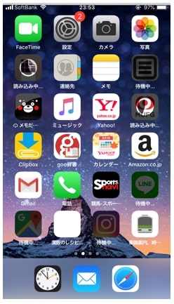 Iphoneの復元で 待機中 読み込み中 になりフリーズする原因と対処法 凡人のデジタル雑記