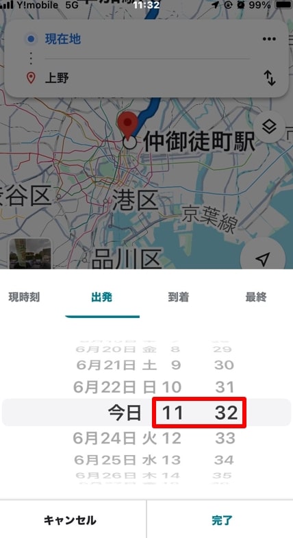 地図アプリ5