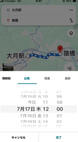 検索1