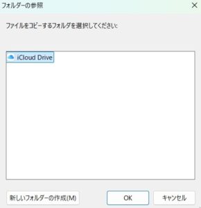 操作4