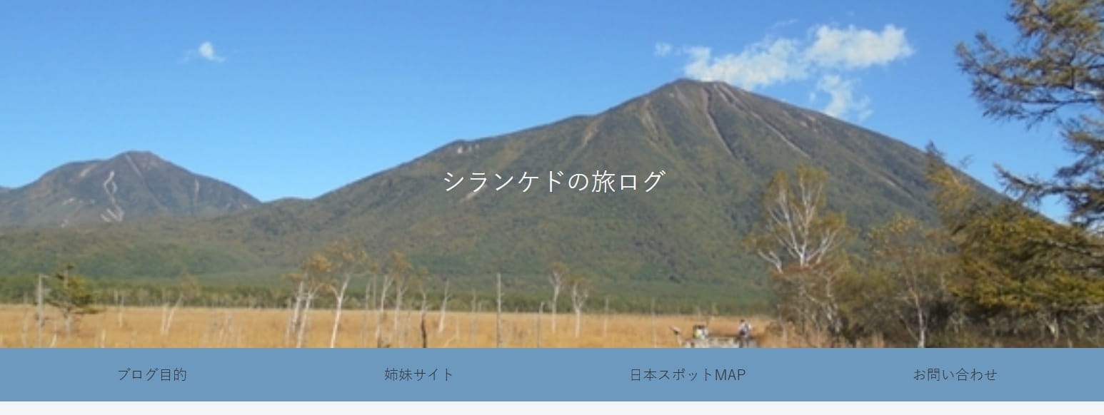 ナビ1