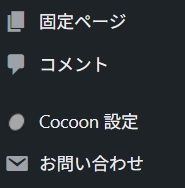 操作1