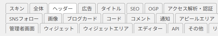 操作2
