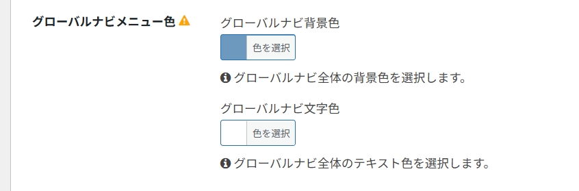 操作4