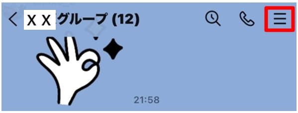手順1-1